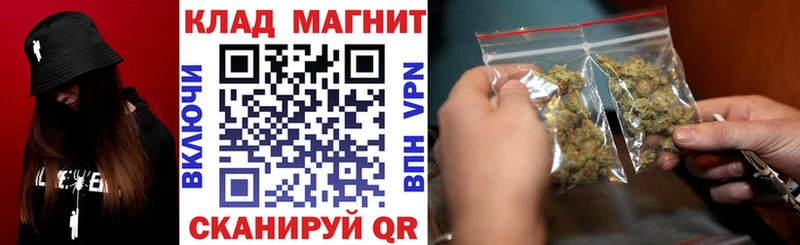 Купить наркотики сайты Мценск Псилоцибиновые грибы  Метадон  mega ссылка  Cocaine  Меф мяу мяу  ГАШ 