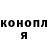 КЕТАМИН VHQ Mulka mulk