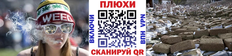 Гашиш Premium  Мценск 