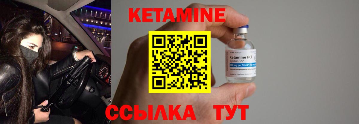 Cocaine  Alpha-PVP СОЛЬ кристаллы  МДМА  Мценск  МАРИХУАНА  ГАШ  МЕФ кристаллы  Мефедрон кристаллы 