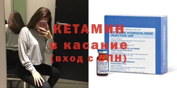 гашик Горно-Алтайск