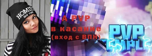 гашик Горно-Алтайск