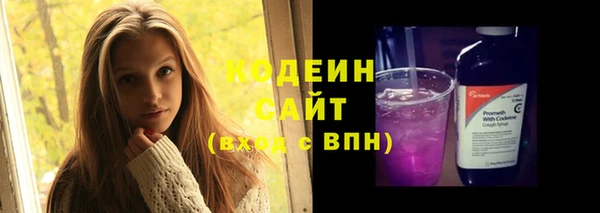 гашик Горно-Алтайск