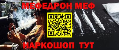 ГАЛЛЮЦИНОГЕННЫЕ ГРИБЫ Балашиха