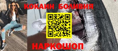 мет Краснодар
