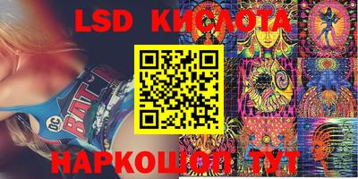 мет Краснодар