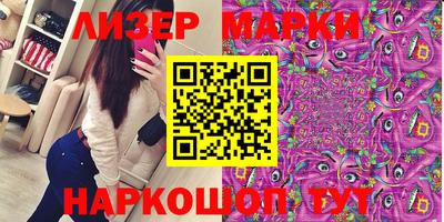 мет Краснодар