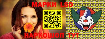 кокаин колумбия Бийск