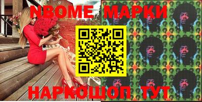 ГАЛЛЮЦИНОГЕННЫЕ ГРИБЫ Балашиха