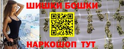 мет Краснодар