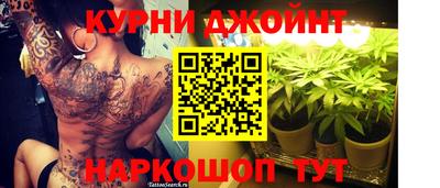 мет Краснодар