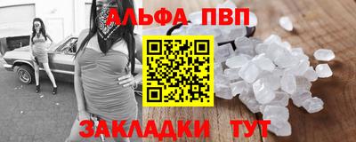 ГАЛЛЮЦИНОГЕННЫЕ ГРИБЫ Балашиха