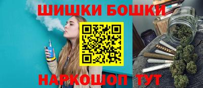 мефедрон VHQ Краснознаменск