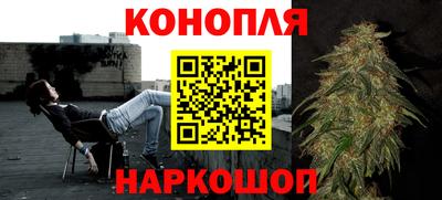 PSILOCYBIN Балаково