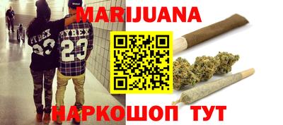 кокаин перу Беслан