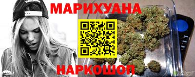 ГАЛЛЮЦИНОГЕННЫЕ ГРИБЫ Балашиха