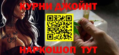 мет Краснодар