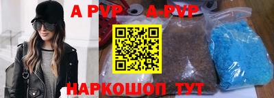 кокаин колумбия Бийск