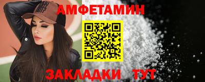 кокаин перу Беслан