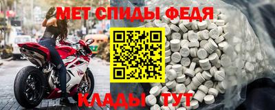 прущие грибы Краснокаменск