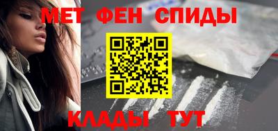 прущие грибы Краснокаменск