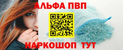 кокаин колумбия Бийск