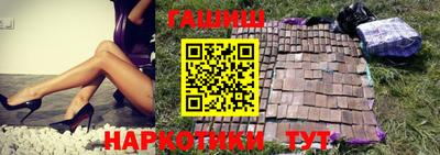 ГАЛЛЮЦИНОГЕННЫЕ ГРИБЫ Балашиха