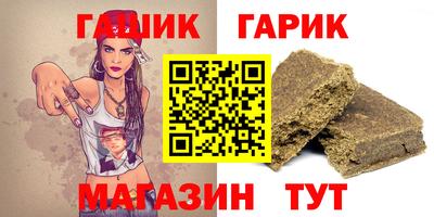 мефедрон VHQ Краснознаменск