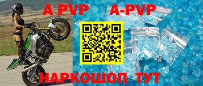 мет Краснодар