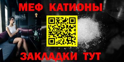 PSILOCYBIN Балаково