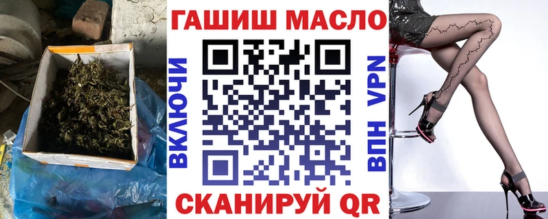 mega tor  Мценск  Дистиллят ТГК концентрат 